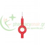 CURAPROX - Prime Start Μεσοδόντια Βουρτσάκια CPS 07 0.7-2.5mm 5τμχ Μεσοδόντια Βουρτσάκια